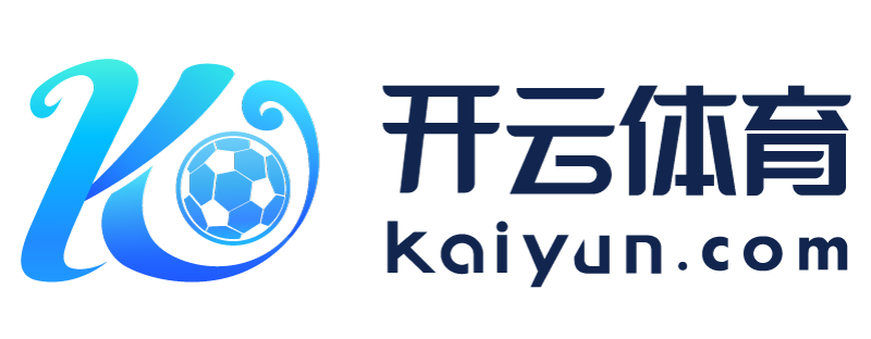 江苏省灌南县开运体育app下载安装